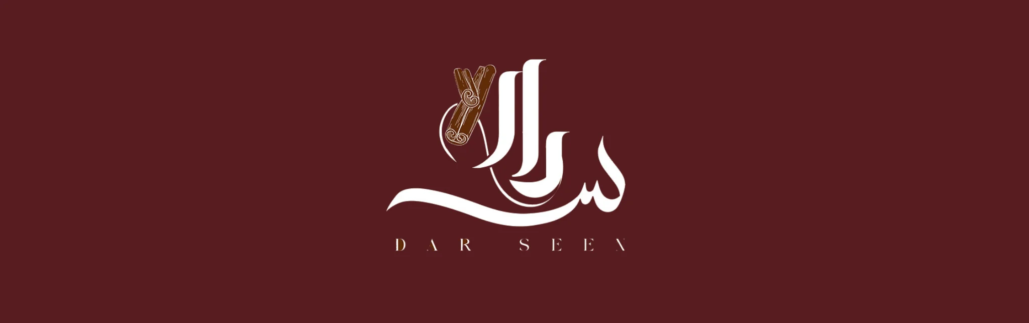 Dar Seen in Manchester